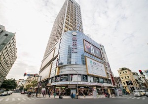 Guangzhou Xiying International Apartment in Guangzhou