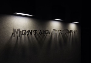 MONTANA FLAT YEBISU in Osaka