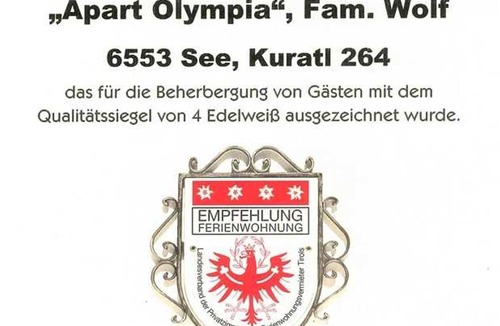 See Apartment | Apart Olympia Ferienwohnung See, Paznaun, Tyrol - Comfort apartment