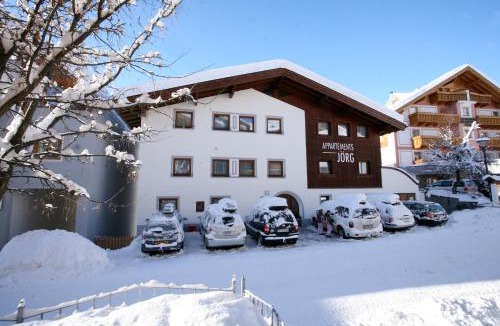 Serfaus Apartment | Appartements Haus JÖRG