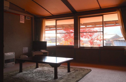Gujo House | Kozaemon