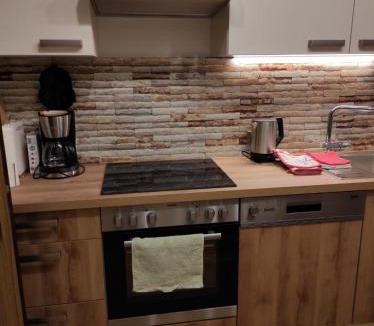 Reichenau Apartment | Sonja´s Ferienwohnung