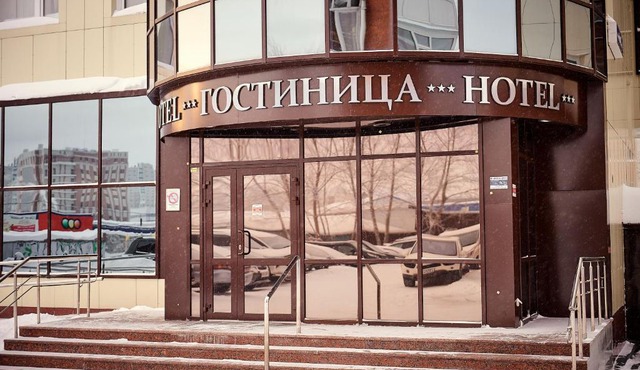 Business Hotel in Surgut