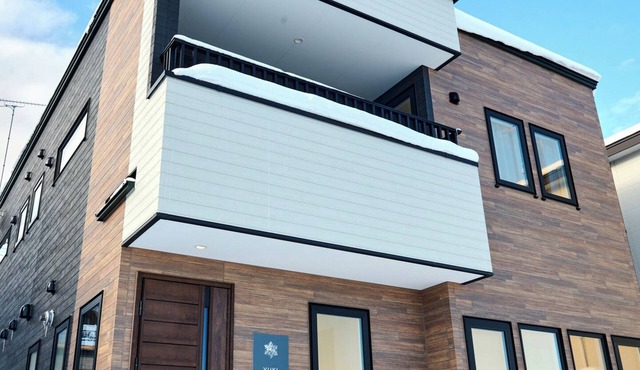 Close to Furano Ski Resort! For Couples, Friends in Furano