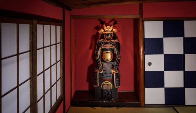 Gojo Samurai Machiya, Gojo Samurai Machiya in Kyoto
