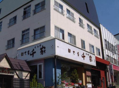 Hotel Senke in Myoko