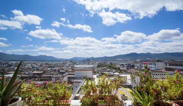 Lijiang Huiyun Hostel in Lijiang