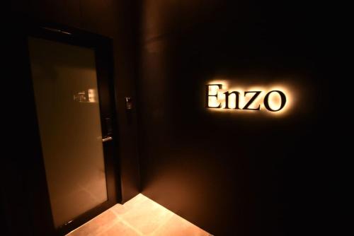 Enzo Uno Stay 
