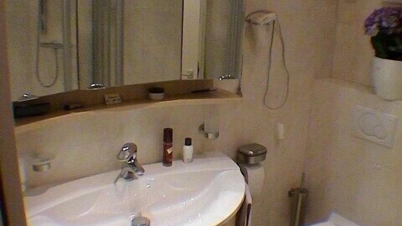 Photo of Bathroom in Mittelberg