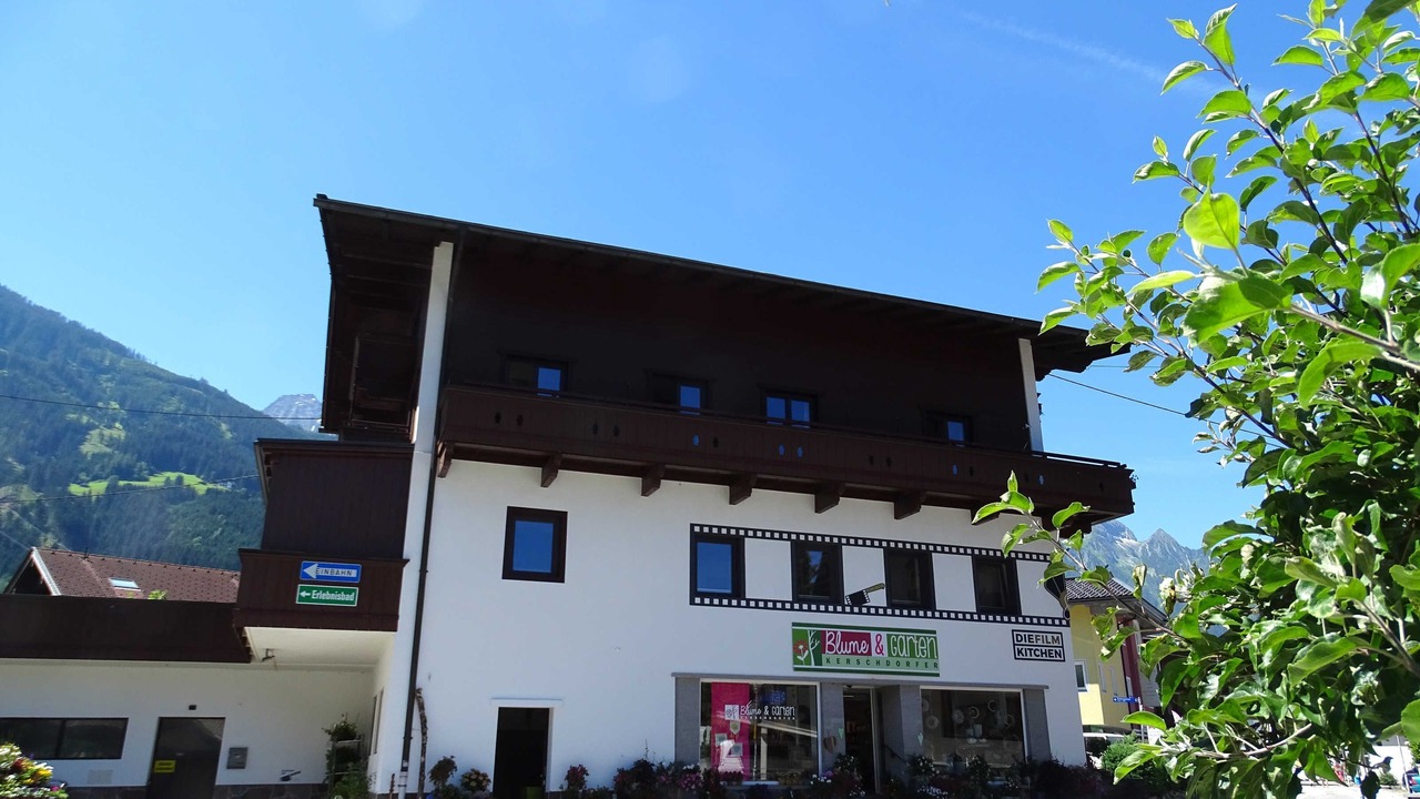 Photo of Outdoor in Mayrhofen