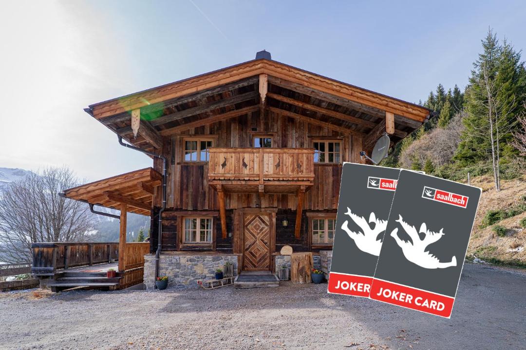 Photo of Others in Saalbach-Hinterglemm