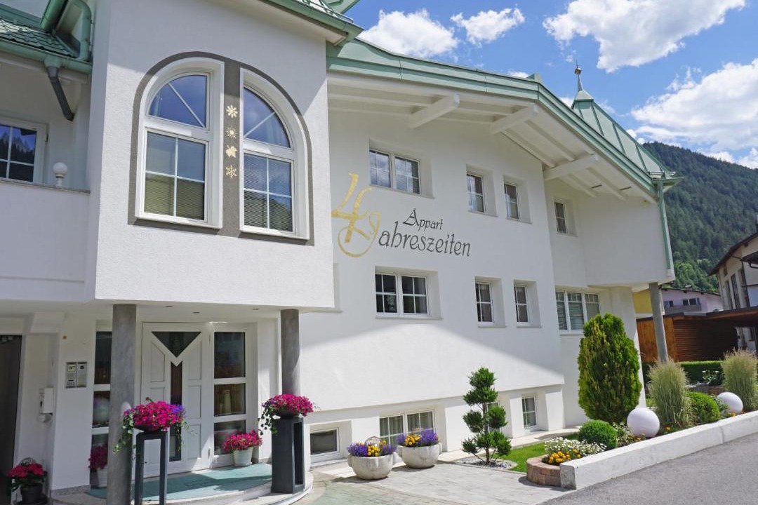 Photo of Others in Ried im Oberinntal