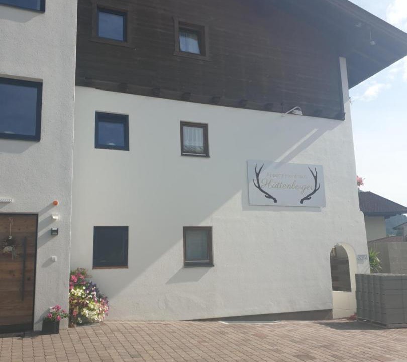 Photo of Others in Erpfendorf