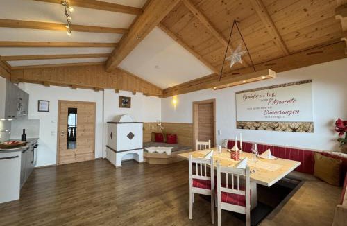 Ramsau im Zillertal Apartment | Apartment Panorama Appartment Hocheben by Interhome