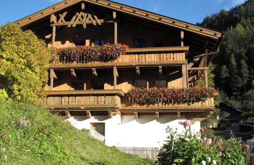 Niederthai Hotel | Hotel Gasthof Stuibenfall