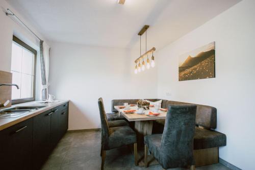 Nedererhof - Ferienwohnung Gamskar